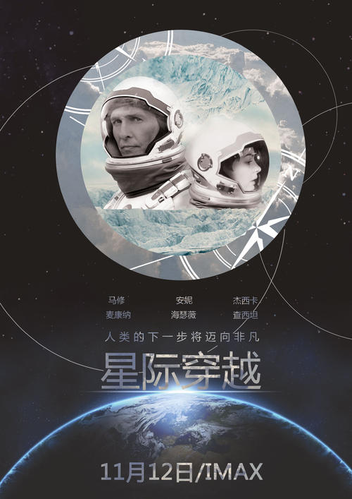 公证书有效期限